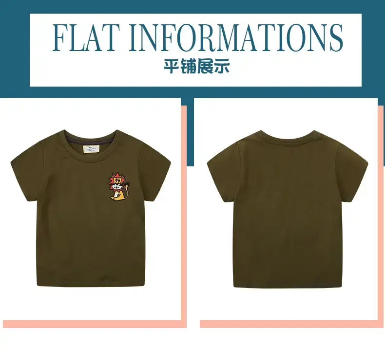 Olive Green New Kids Cotton Crewneck T-Shirt Medium — feature 2