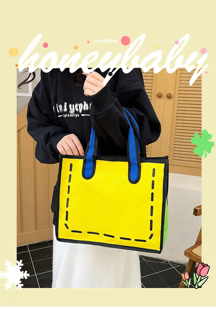 2023 Cartoon Japanese Girl Canvas Shoulder Bag Yellow Green — feature 1