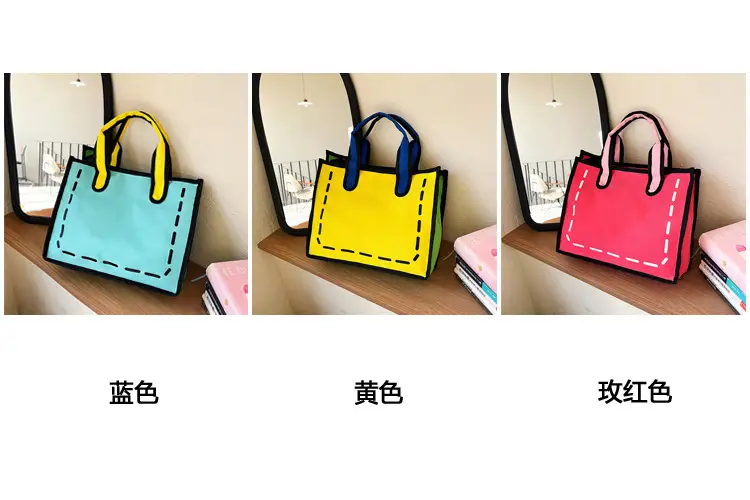 2023 Cartoon Japanese Girl Canvas Shoulder Bag Yellow Green — feature 4