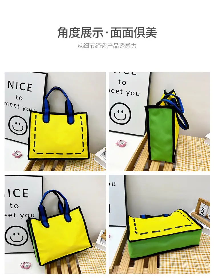 2023 Cartoon Japanese Girl Canvas Shoulder Bag Yellow Green — feature 5