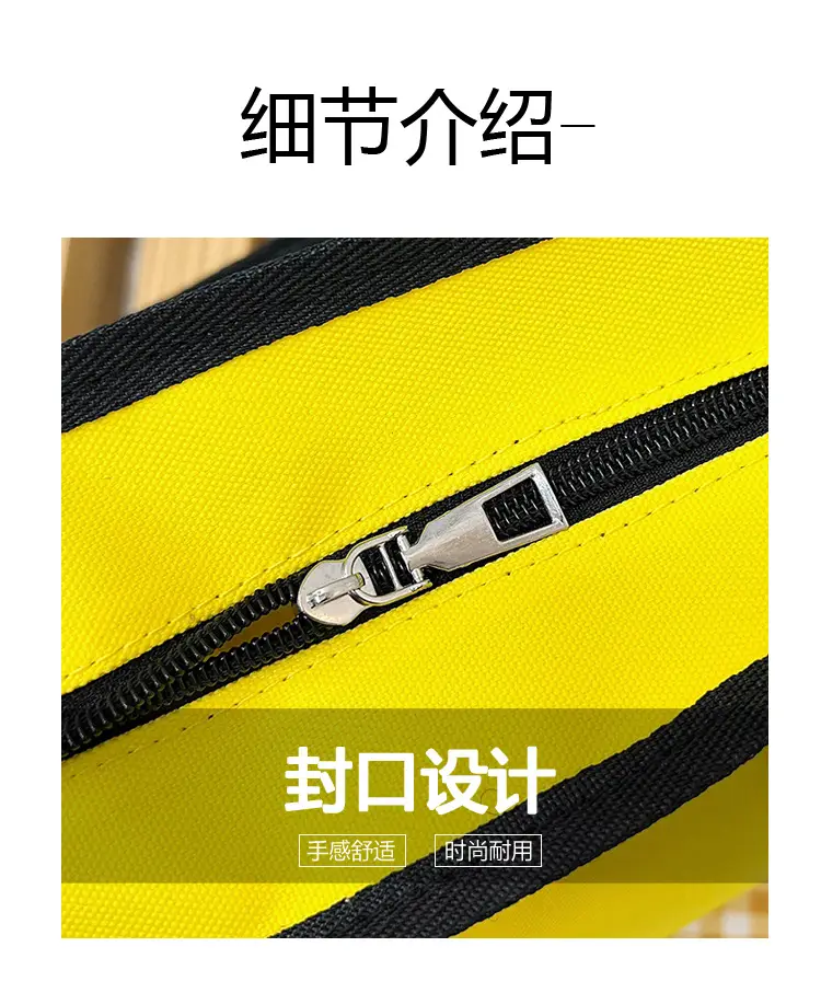 2023 Cartoon Japanese Girl Canvas Shoulder Bag Yellow Green — feature 7