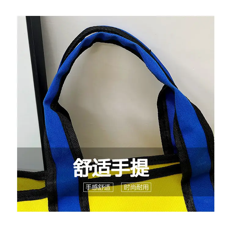 2023 Cartoon Japanese Girl Canvas Shoulder Bag Yellow Green — feature 9