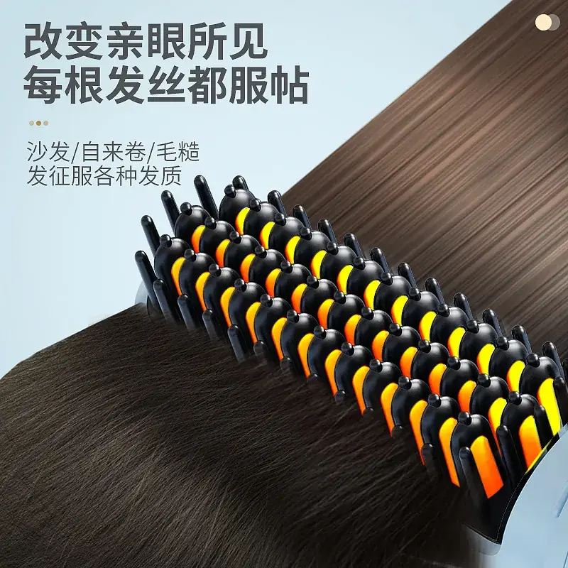 Cross-Border Hair Straightener Comb with Negative Ion Technology - Image 4