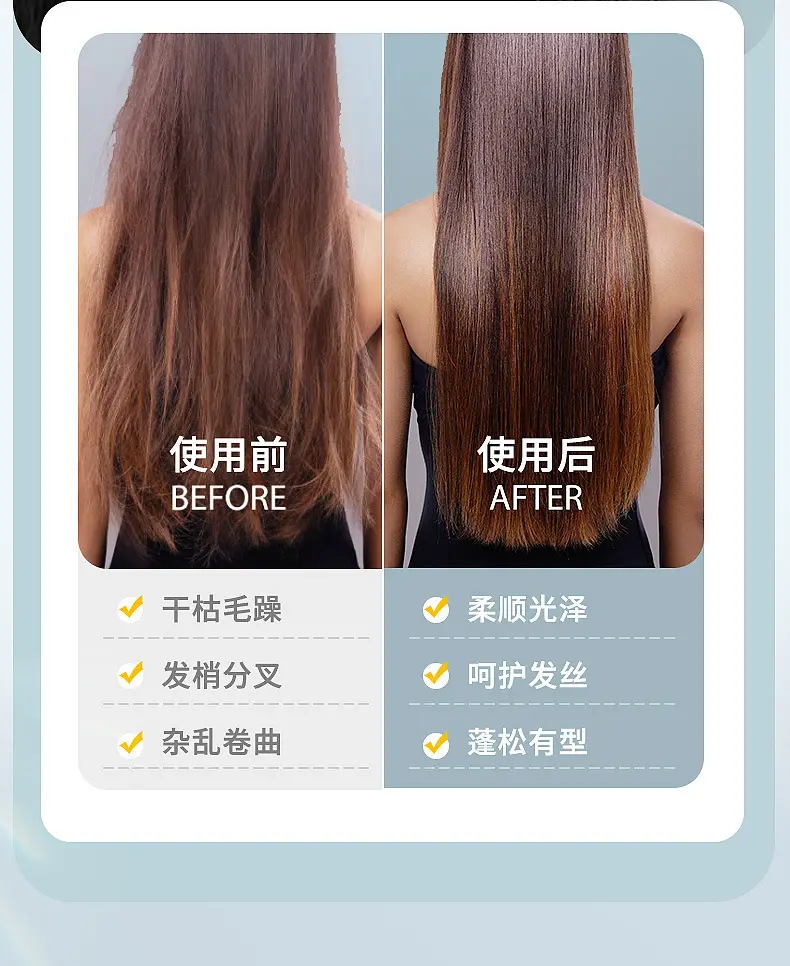 Cross-Border Hair Straightener Comb with Negative Ion Technology — feature 9