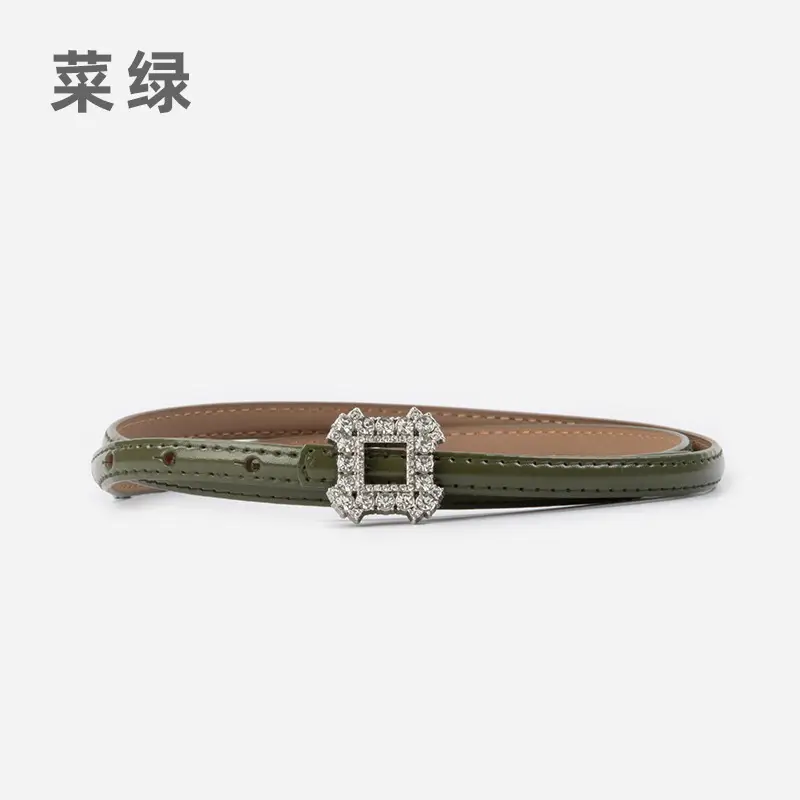 11671-Vegetable Green