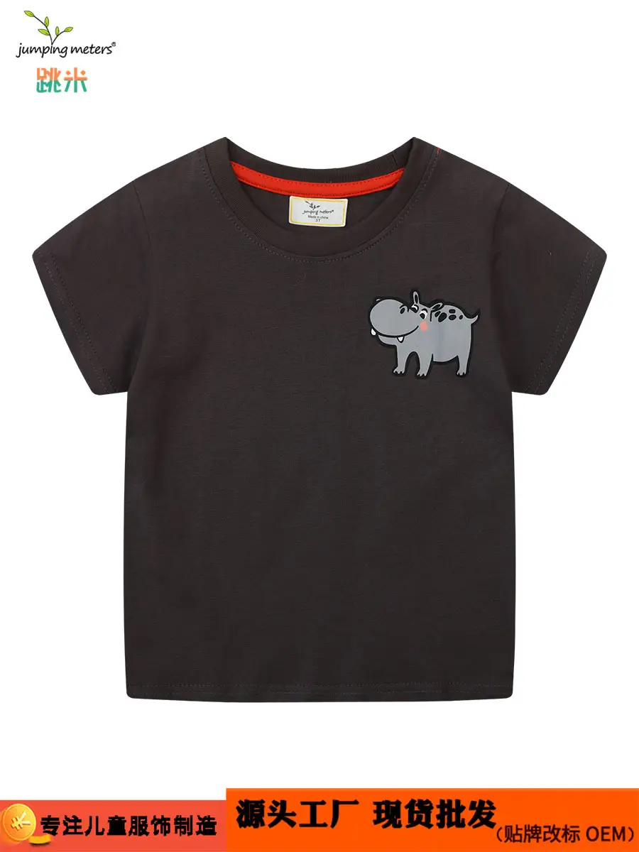 New Boys' Black Elephant Print T-Shirt Short Sleeve Summer Wear - Image 2