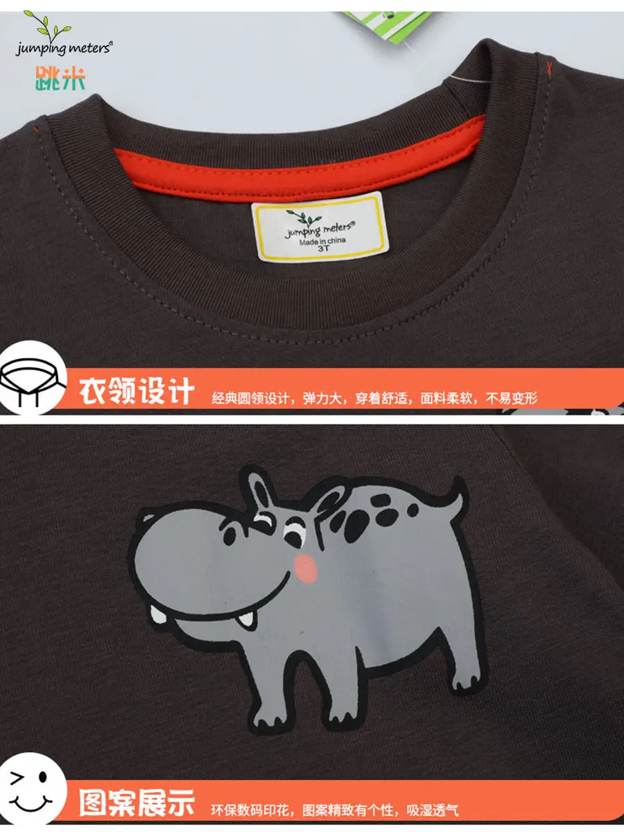 New Boys' Black Elephant Print T-Shirt Short Sleeve Summer Wear - Image 4