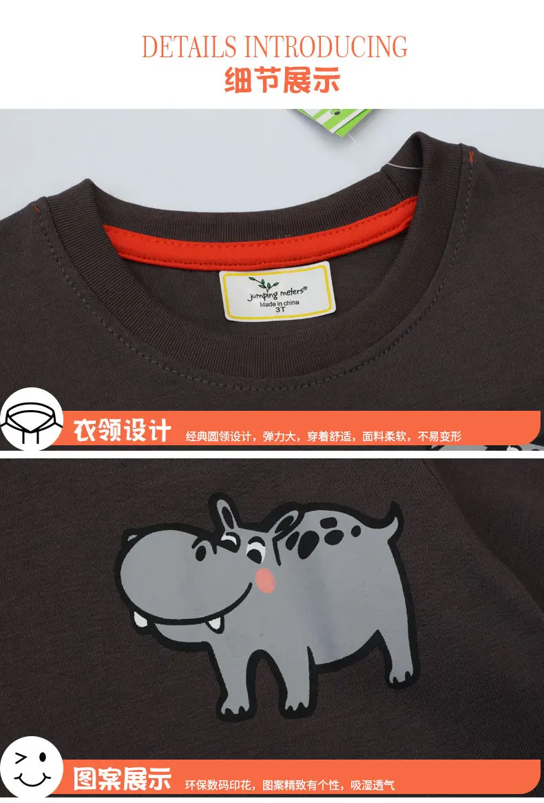 New Boys' Black Elephant Print T-Shirt Short Sleeve Summer Wear — feature 4