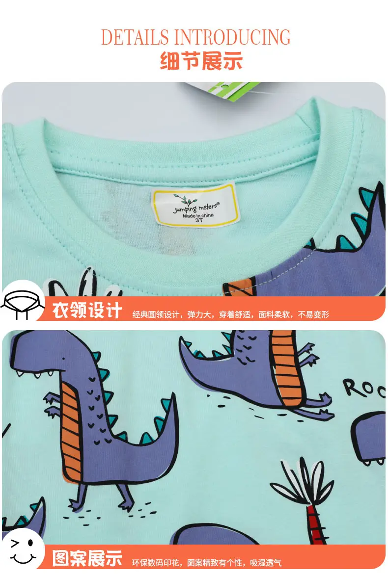 Boys Cartoon Dinosaur T-Shirt Shorts Set Light Blue — feature 5
