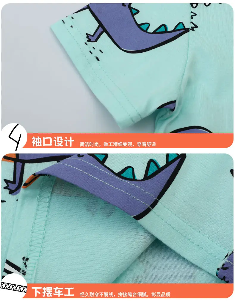 Boys Cartoon Dinosaur T-Shirt Shorts Set Light Blue — feature 6