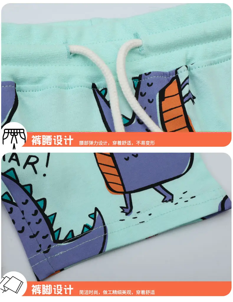 Boys Cartoon Dinosaur T-Shirt Shorts Set Light Blue — feature 7