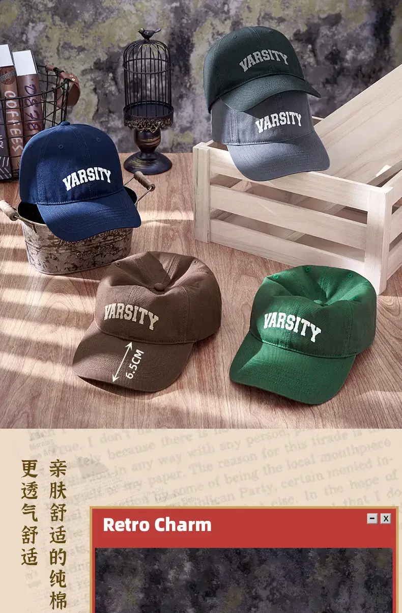Navy Blue Fursity Embroidered Peaked Cap — feature 12