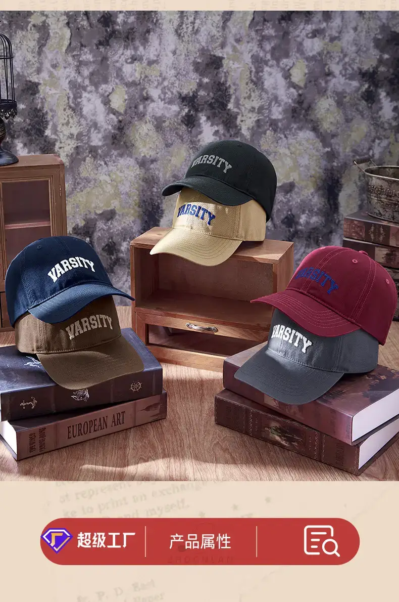 Navy Blue Fursity Embroidered Peaked Cap — feature 17
