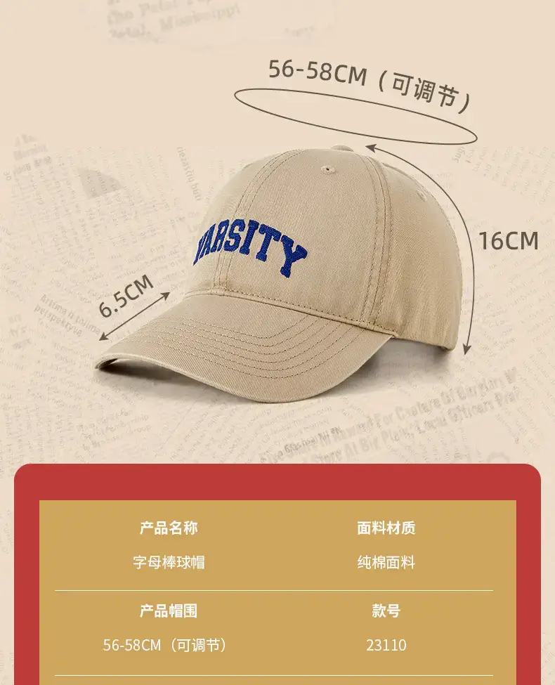 Navy Blue Fursity Embroidered Peaked Cap — feature 18