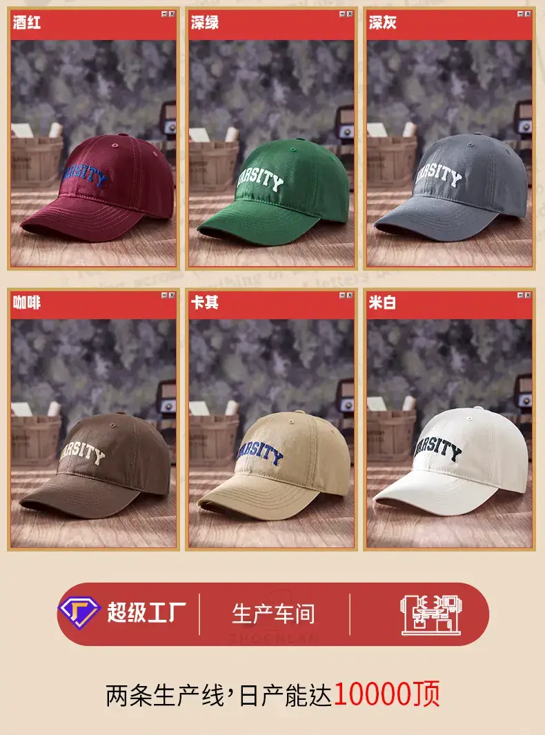 Navy Blue Fursity Embroidered Peaked Cap — feature 20