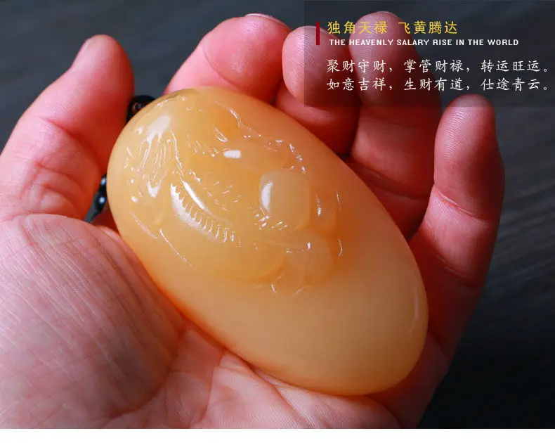Yellow Jade Jade Handle Play Piece Lucky — feature 2