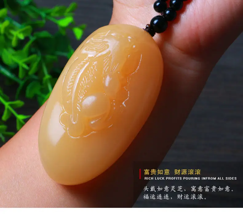 Yellow Jade Jade Handle Play Piece Lucky — feature 3