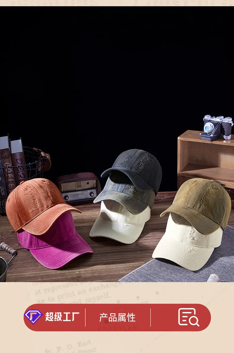 Purple Washed Cotton Cap for Men Women 2025 — feature 17