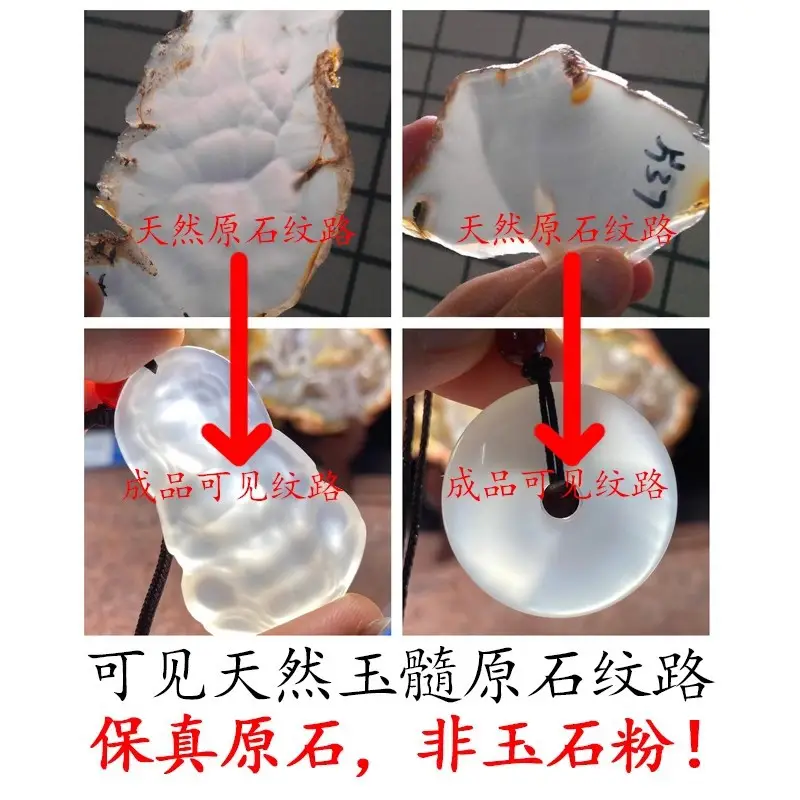 Ice White Chalcedony Peace Pendant for Men Women - Image 5