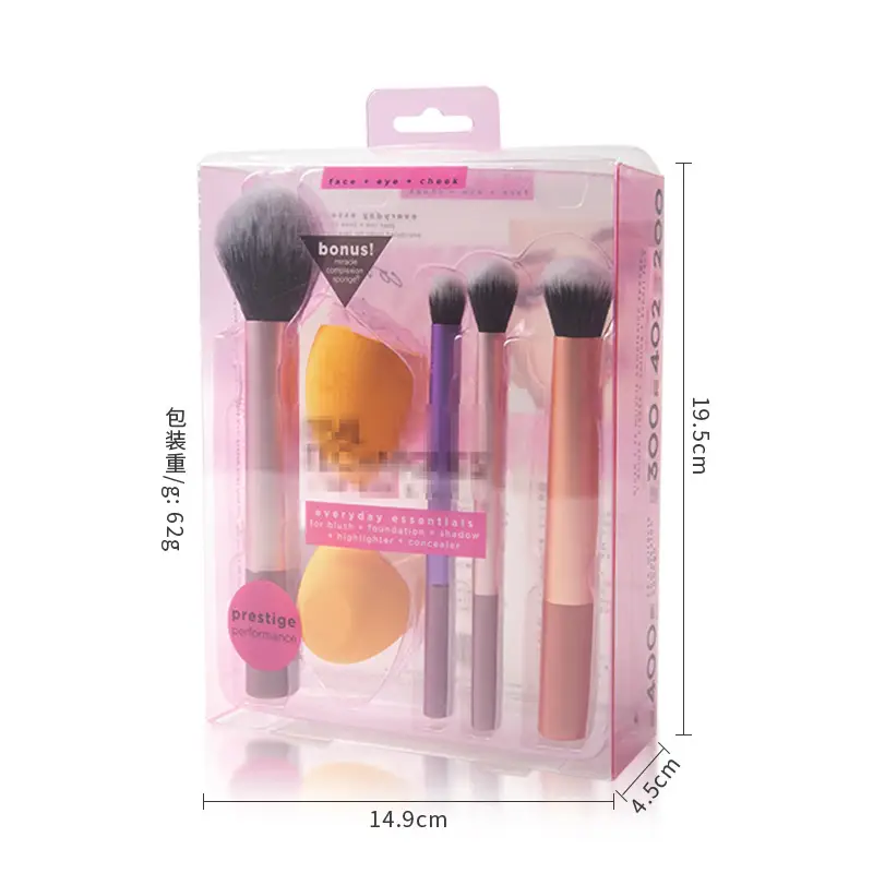 Cross-Border Makeup Brush Set 1786 Pcs Rose Gold & Purple - Image 5