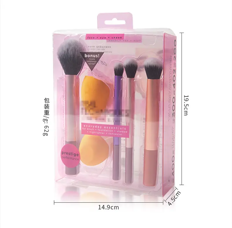 Cross-Border Makeup Brush Set 1786 Pcs Rose Gold & Purple β feature 6