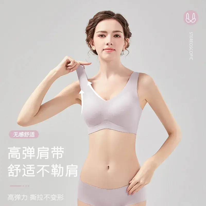 Women's Push-Up Bra with Fixed Cup & Anti-Sagging Design - Image 8