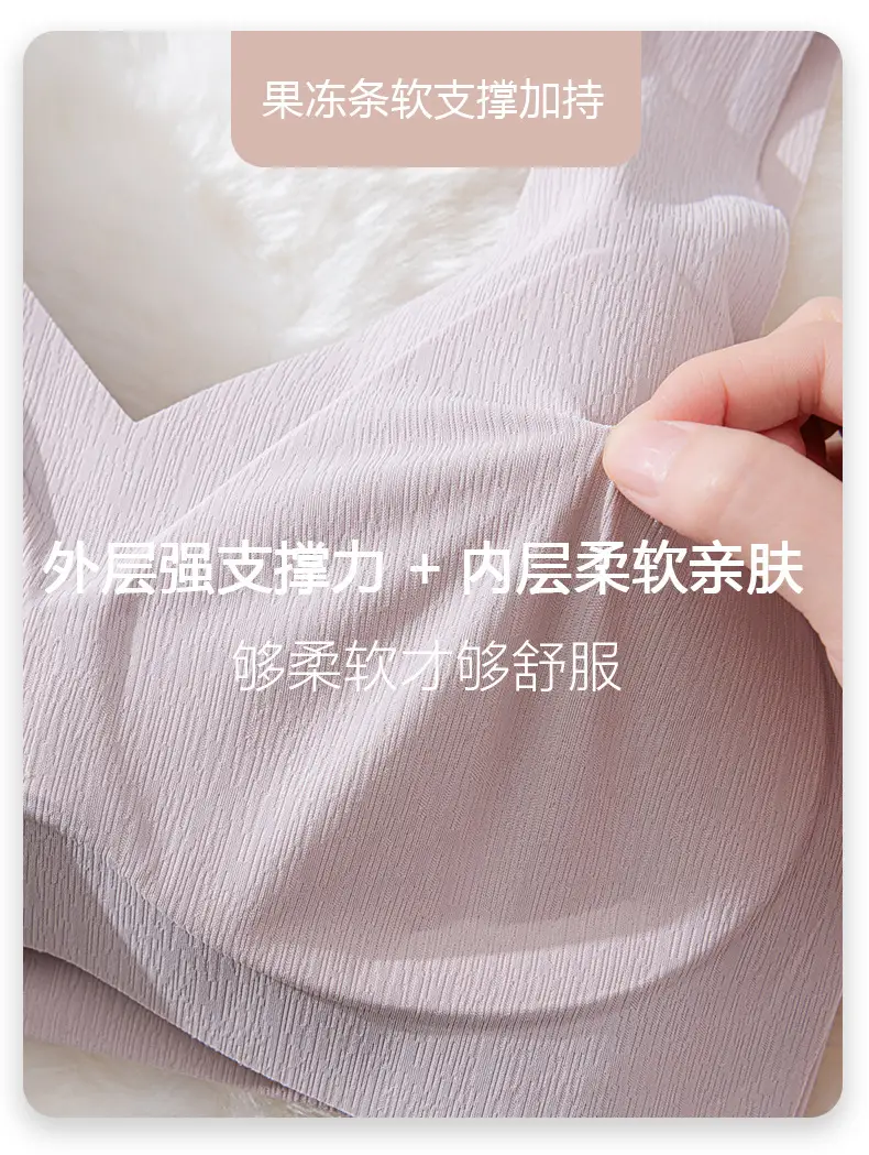 Women's Push-Up Bra with Fixed Cup & Anti-Sagging Design — feature 10