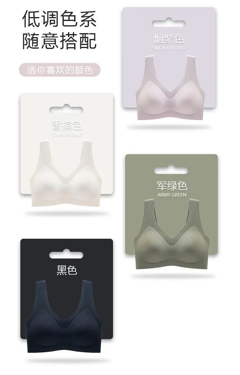 Women's Push-Up Bra with Fixed Cup & Anti-Sagging Design — feature 13