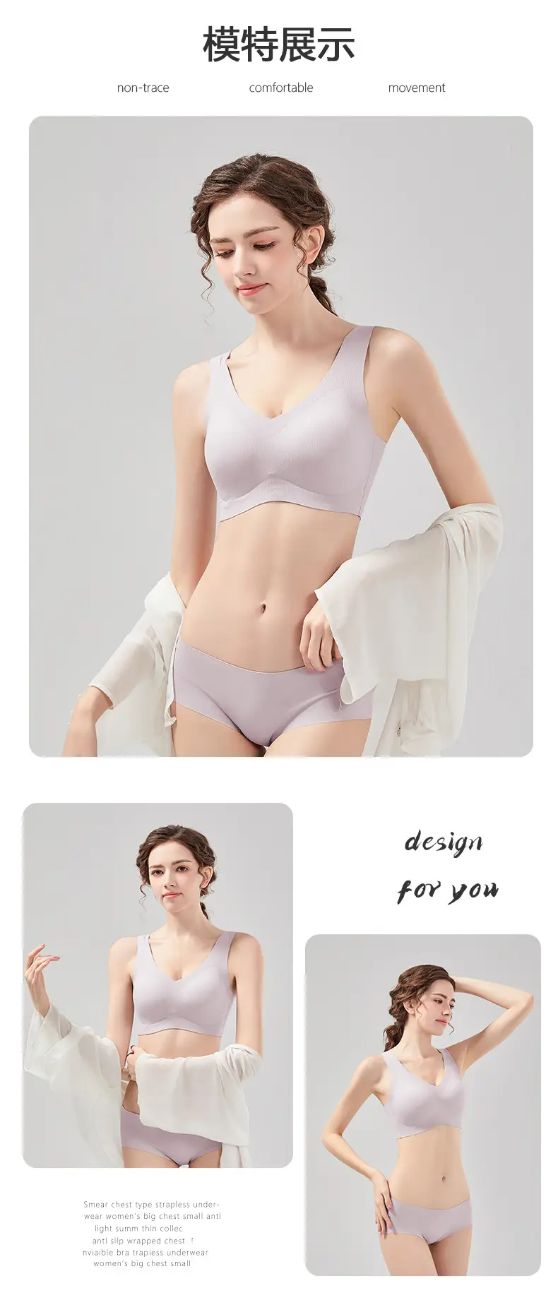Women's Push-Up Bra with Fixed Cup & Anti-Sagging Design — feature 15