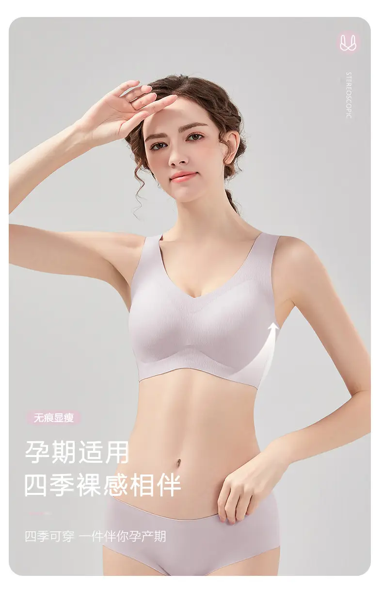 Women's Push-Up Bra with Fixed Cup & Anti-Sagging Design — feature 4