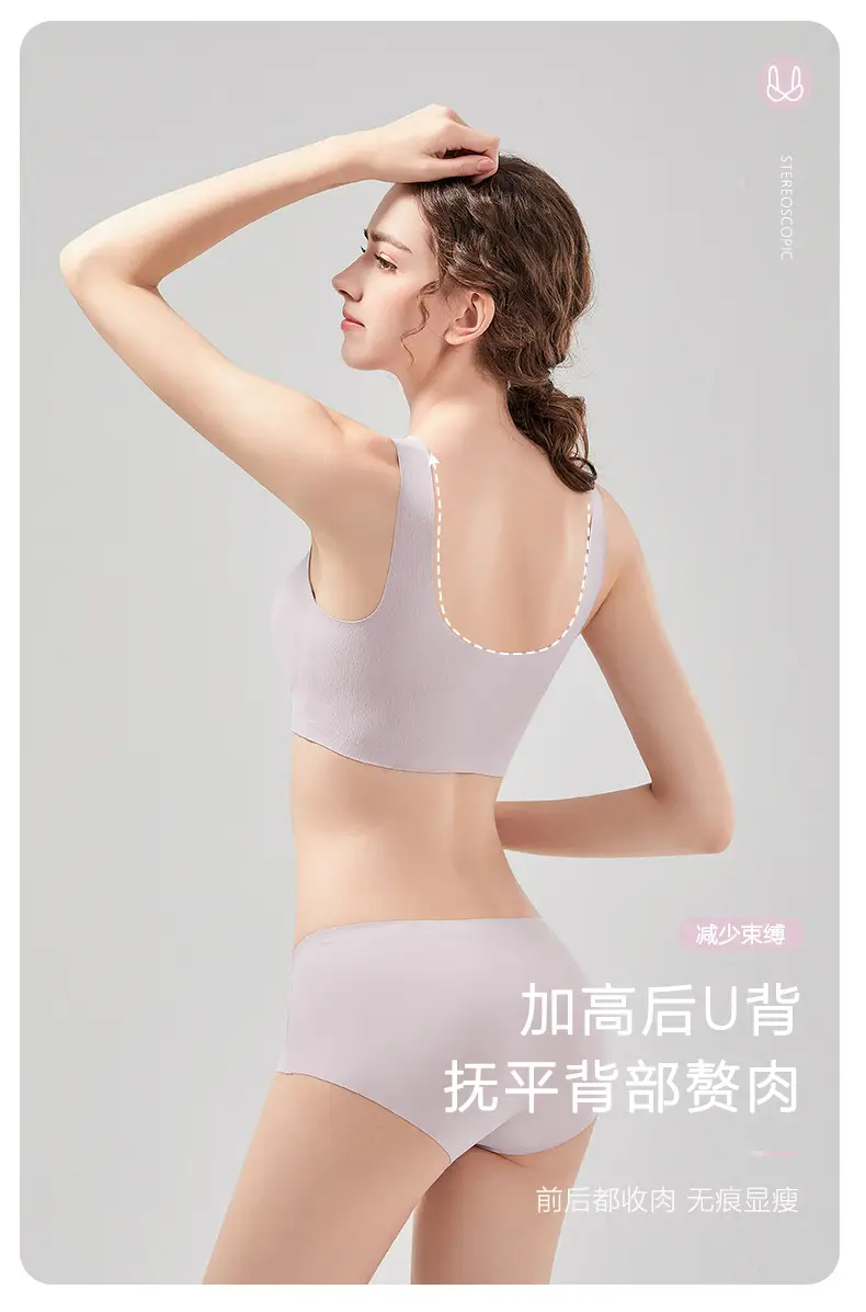 Women's Push-Up Bra with Fixed Cup & Anti-Sagging Design — feature 5