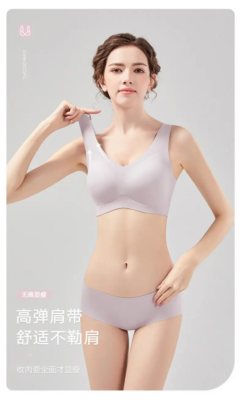 Women's Push-Up Bra with Fixed Cup & Anti-Sagging Design — feature 6