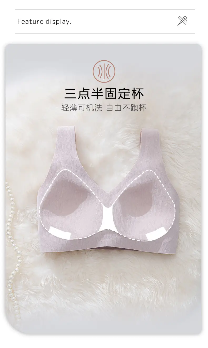 Women's Push-Up Bra with Fixed Cup & Anti-Sagging Design — feature 8