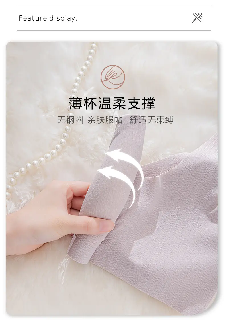 Women's Push-Up Bra with Fixed Cup & Anti-Sagging Design — feature 9