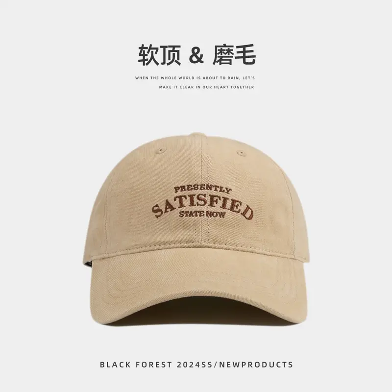 Black Premium Satin Cap for Men Women - Image 3
