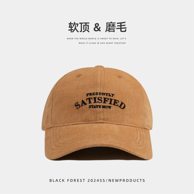 Black Premium Satin Cap for Men Women - Image 4