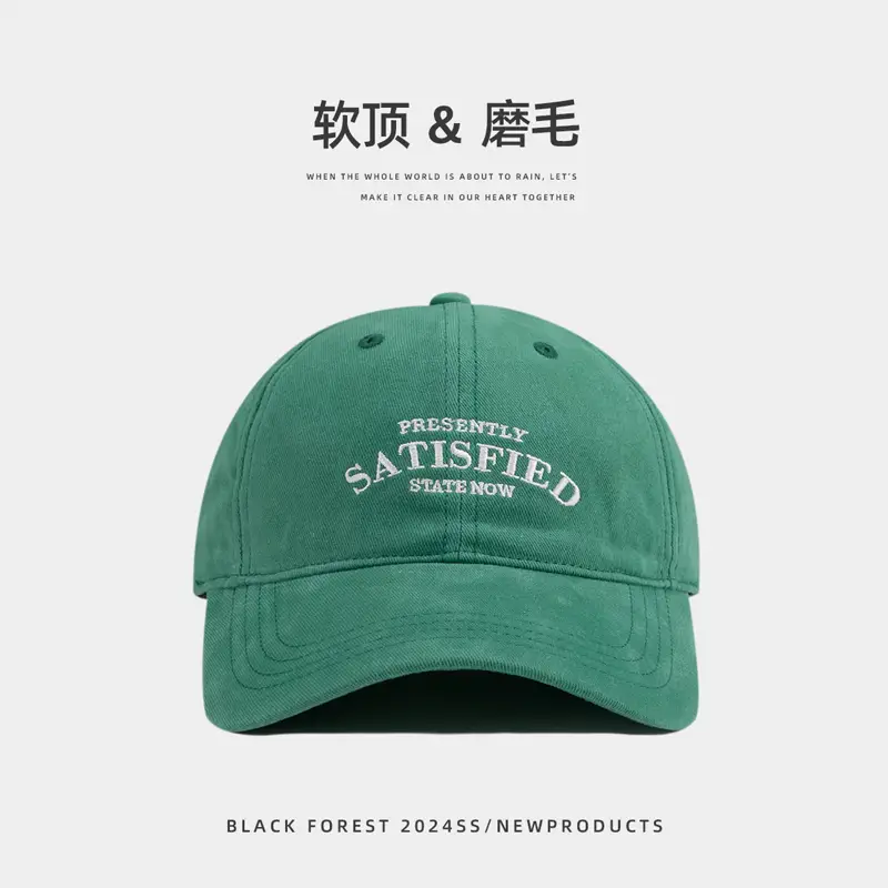 Black Premium Satin Cap for Men Women - Image 5