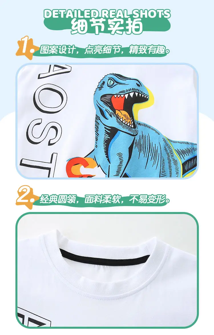 Kids Toddler T-Shirt White Dinosaur Print Round Neck — feature 36