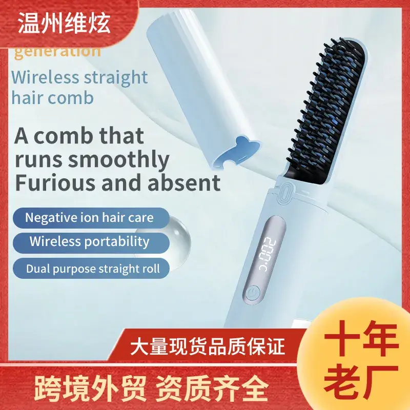 Portable Mini Hair Straightener for Women