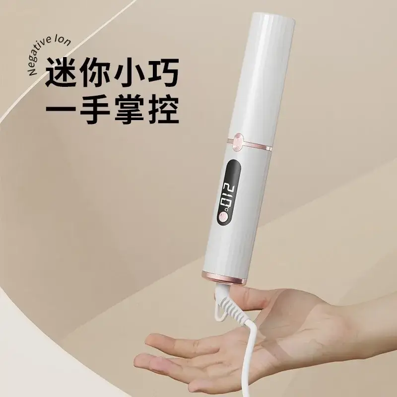Plug-in-white with American Standard