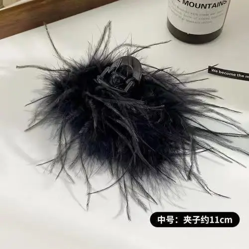 Black Ostrich Hair Clip for Women High-Grade Hair Accessory