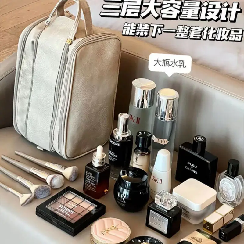 2023 Large Capacity Makeup Bag Travel Wash Brush Storage