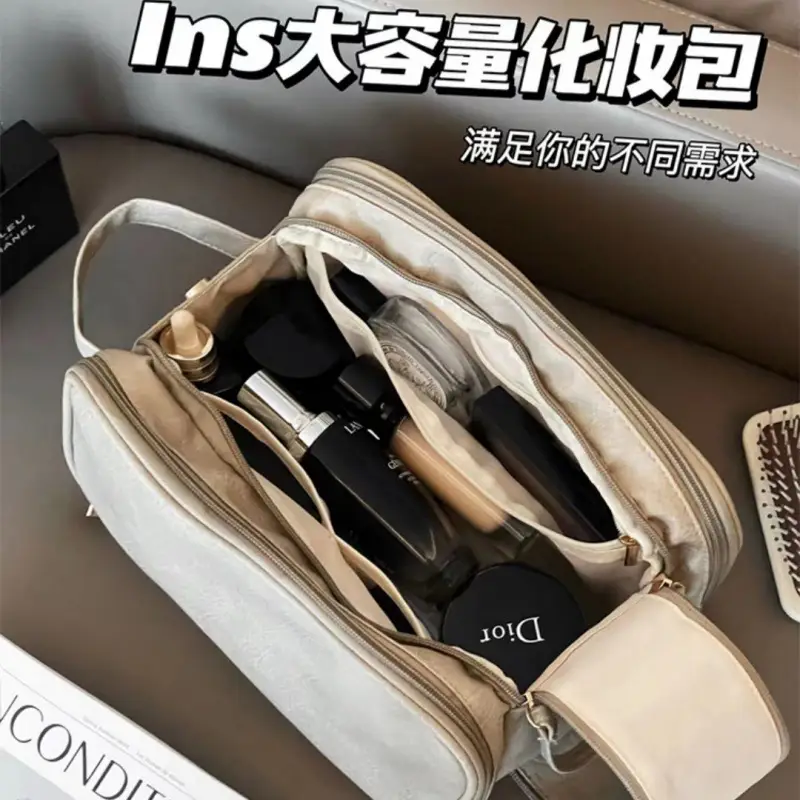 2023 Large Capacity Makeup Bag Travel Wash Brush Storage