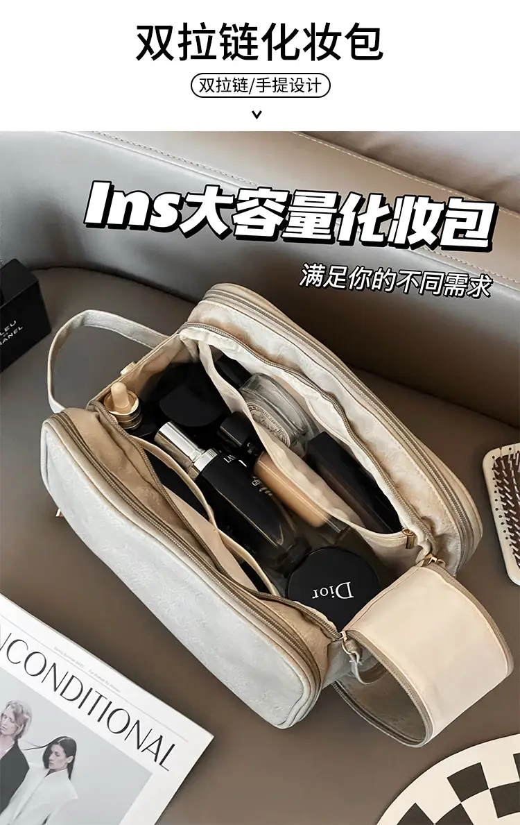 2023 Large Capacity Makeup Bag Travel Wash Brush Storage — feature 1