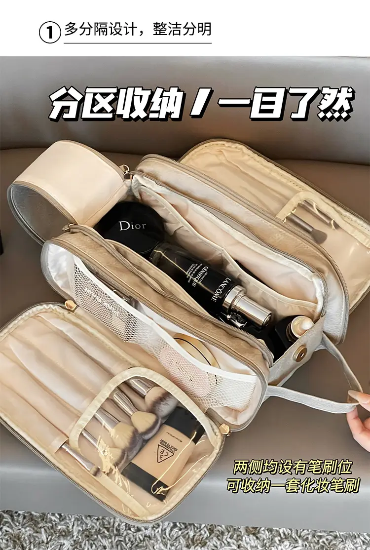 2023 Large Capacity Makeup Bag Travel Wash Brush Storage — feature 4