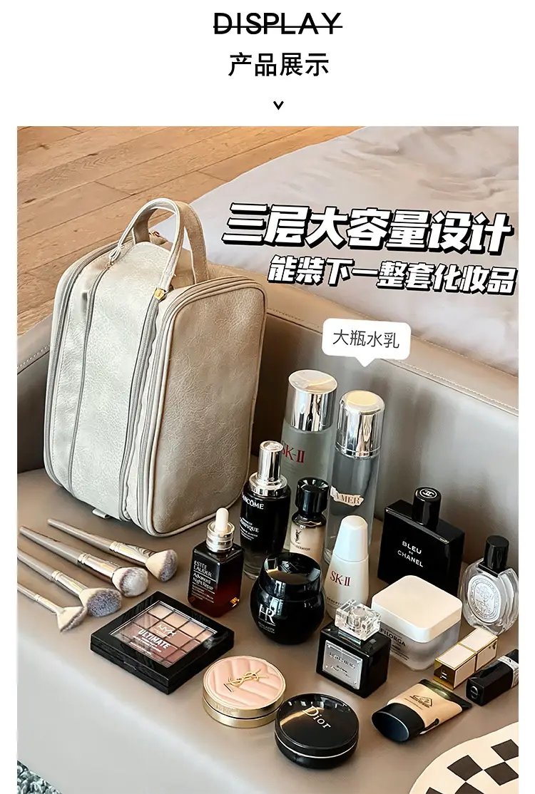 2023 Large Capacity Makeup Bag Travel Wash Brush Storage — feature 7