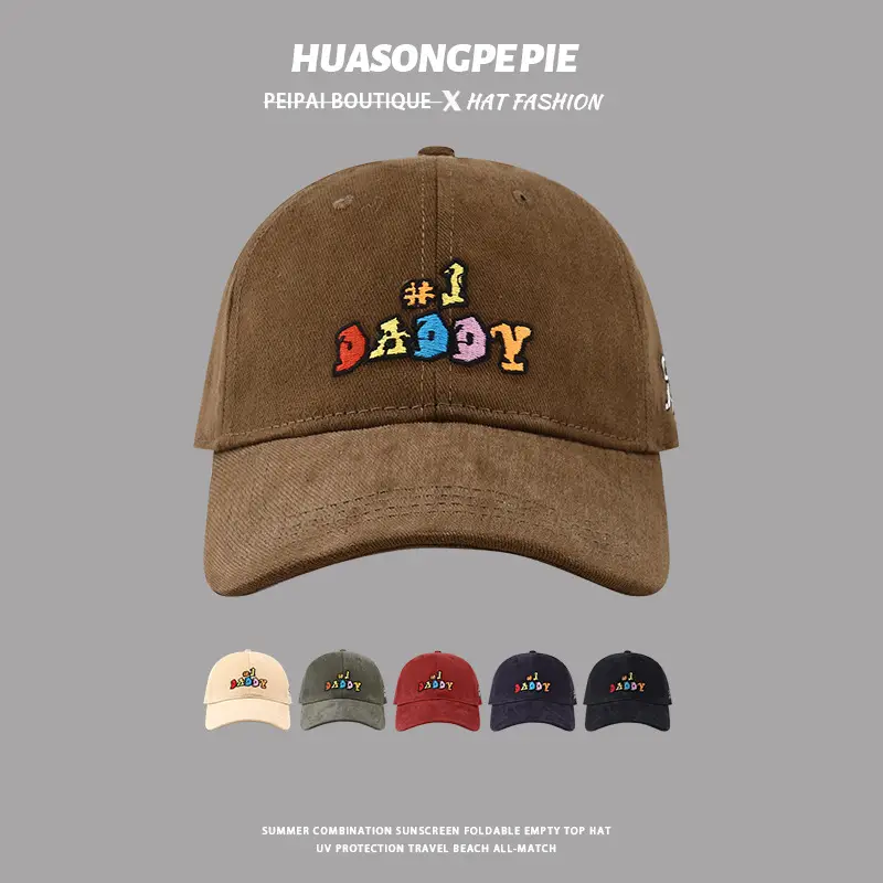 Women's 24Yr Big Head Baseball Cap Brown
