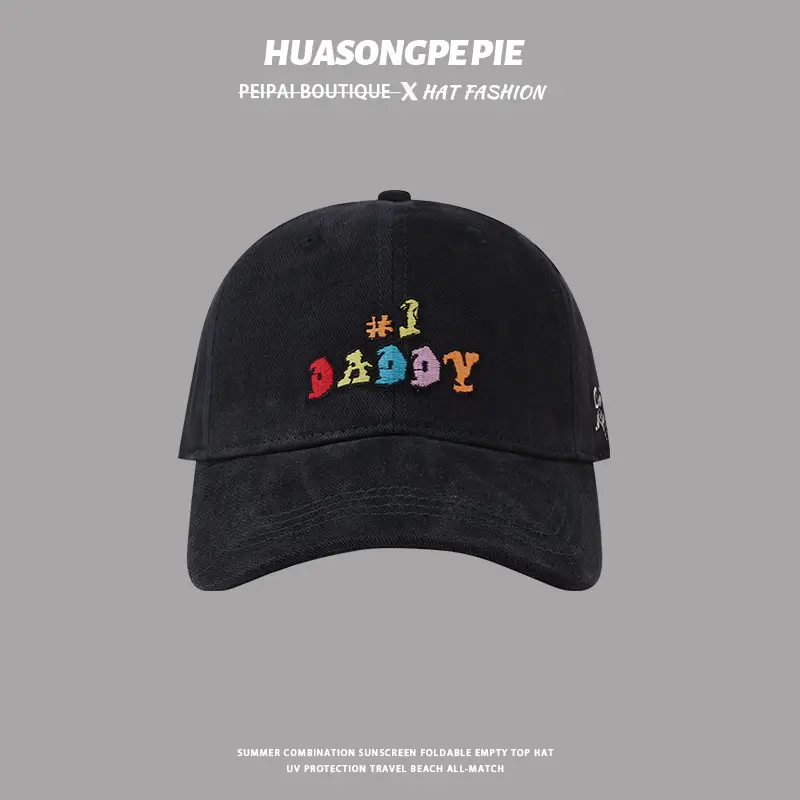 Women's 24Yr Big Head Baseball Cap Brown — feature 10