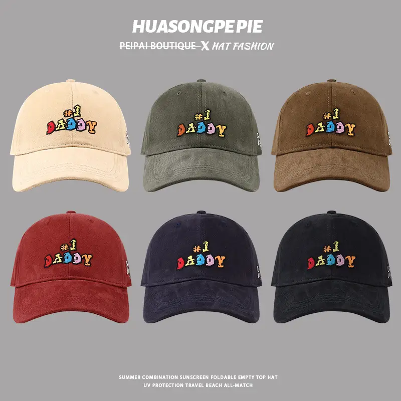 Women's 24Yr Big Head Baseball Cap Brown — feature 2