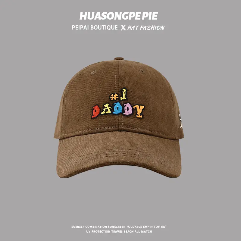Women's 24Yr Big Head Baseball Cap Brown — feature 4